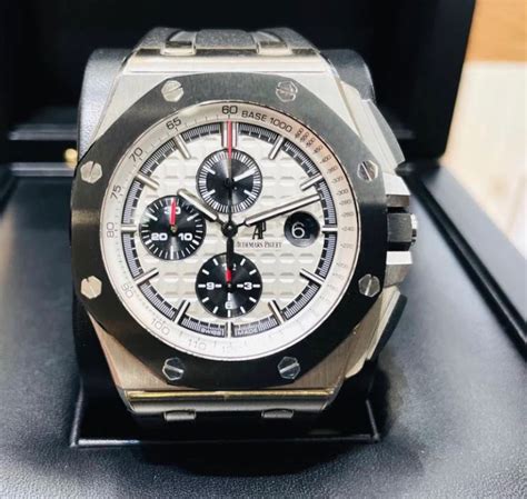 audemars piguet munchen|Audemars Piguet.